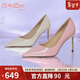 金利來(lái)（Goldlion）女鞋高跟鞋女細跟春款優(yōu)雅職業(yè)女鞋尖頭通勤單鞋G017310014米白37