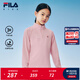 斐樂(lè )FILA【抗靜電】?jì)和b長(cháng)袖T恤2025年冬季新款女中大童上衣 玫瑰花粉-PK 165