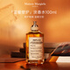 梅森馬吉拉（MAISON MARGIELA）溫暖壁爐淡香水100ml 木質(zhì)香調 生日情人節年貨禮物