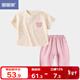 嘟嘟家寶寶套裝夏季男童短袖長(cháng)褲兩件套女童防蚊褲夏款兒童裝 粉色 130