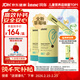 Inne因你小金條鈣鎂鋅兒童鈣液體鈣6個(gè)月-6歲維生素d3嬰幼兒2罐草莓味