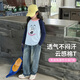 迪士尼童裝女童長(cháng)袖T恤2026春季新款兒童寶寶卡通可愛(ài)拼色打底衫上衣