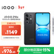 vivo iQOO Z10x 8GB+256GB 星穹黑 6500mAh超薄藍海電池 天璣7300 護眼LCD屏幕 電競手機 國家補貼