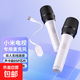 無(wú)線(xiàn)電視麥克風(fēng)k歌聲卡降噪話(huà)筒唱歌老人兒童家庭ktv適用于TV版小米電視專(zhuān)用 【Y-1】雙麥