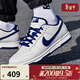 耐克（NIKE）【滔搏運動(dòng)】男鞋DUNK LOW白藍輕便百搭運動(dòng)休閑鞋HF5441-117 HF5441-117 42