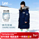 Lee大毛領(lǐng)連帽厚款保暖防風(fēng)羽絨服兒童冬季中長(cháng)款潮男童女童羽絨外套 藏青色 160