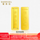 賽菲爾黃金金條投資金足金999.9金塊金磚投資儲值收藏送生日禮物 20.00克
