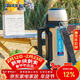 虎牌（TIGER）保溫保冷杯戶(hù)外運動(dòng)旅行壺MHJ-A15C-NH香檳1.49L