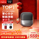 松下（Panasonic）小方盒剃須刀電動(dòng)剃須刀便攜款往復式電動(dòng)刮胡刀磁懸浮馬達Type-c新年禮物生日禮物送男生CM30黑
