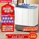 榮事達（Royalstar）半自動(dòng)洗衣機10KG雙缸雙筒家用宿舍出租房雙桶洗衣機大容量甩干機 以舊換新 白色 RP10030J
