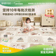 BG-BABYGO爬爬墊嬰兒拼接爬行墊寶寶家用防摔防滑地墊xpe加厚0甲醛加送邊條
