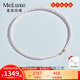 meluxe美奈 18K金akoya海水珍珠項鏈圓形串珠全珠鏈 情人節禮物新年禮物 【6-6.5mm】