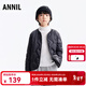 安奈兒（Annil）童裝男女童短款羽絨服2025冬新款 黑色 170