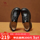 駱駝（CAMEL）小皮鞋女日常百搭單鞋粗跟休閑深口鞋 L25A504078 黑色  36 