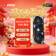 微星（MSI）魔龍 GeForce RTX 5080 16G GAMING TRIO OC AI推理 電競游戲設計智能學(xué)習獨立顯卡 