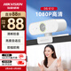 HIKVISION?？低曤娔X攝像頭1080P高清USB免驅帶麥克風(fēng)攝像機網(wǎng)課家用直播視頻會(huì )議E12