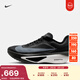 耐克男子輕便專(zhuān)業(yè)跑步鞋春季公路競速碳板NIKE ZOOM FLY 6 FN8454 001黑/白/淺煙灰 44.5