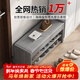 心有良家鞋柜入戶(hù)門(mén)口鞋架可坐換鞋凳大容量長(cháng)凳穿鞋凳 H013雙層灰色60cm