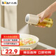 小熊（Bear）定量噴油壺 玻璃油壺罐食用油噴霧調料瓶油噴壺  小巧把手210mL