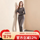 班仕利（Bansley）意大利品牌保暖內衣女蠶絲羊毛女士秋冬加絨加厚打底套裝秋衣秋褲 深褐色 M （150-155cm） 80-100斤