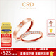 CRD克徠帝【現貨閃發(fā)】紅線(xiàn)鉆石對戒情侶款一對婚戒結婚訂婚男女戒 18K玫瑰金色 一對 女戒 約5分 男戒 約4分