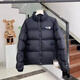 潮流北面1996經(jīng)典羽絨服美版700蓬TNF防水防寒保暖加厚秋冬男女同款 經(jīng)典黑色 L 推薦 重120-140斤 高170-180