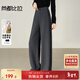 尚都比拉含桑蠶絲&羊毛高腰直筒褲女秋季拉鏈紐扣真口袋休閑褲女裝長(cháng)褲