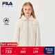 斐樂(lè )FILA X 彼得兔聯(lián)名兒童外套羊羔絨2025冬季新款女童棉服外套保暖 蒸汽白-IV 160