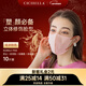 CICIBELLA孫穎莎同款口罩日系網(wǎng)紅3D立體撞色美顏防菌防塵男女通用透氣新款 泡沫粉色+暗玫瑰色帶 10個(gè) /袋