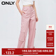 ONLY秋冬時(shí)尚百搭寬松高腰直筒長(cháng)褲休閑褲女|123314041 E15 懷舊玫瑰粉NOSTALGIA ROSE 160/64A/SR