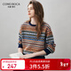 科蒙博卡2025秋冬新款費爾島羊毛衫女裝條紋偏厚針織衫寬松打底毛衣 藏青 L
