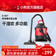小狗吸塵器干濕吹多用大吸力大功率桶式家用20L大容量吸塵機D-807 工業(yè)吸塵器商用車(chē)用保潔開(kāi)荒