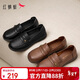 紅蜻蜓媽媽鞋25秋季軟底中老年鞋子女皮鞋平底老人單鞋WJB35828黑色38