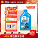 愛(ài)德王子殼牌摩托車(chē)機油踏板車(chē)機油摩托車(chē)潤滑油10w-40 SL級 1L AX6