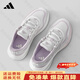 阿迪達斯（adidas）女鞋運動(dòng)鞋新款網(wǎng)面透氣跑步鞋女士軟底輕便百搭潮流旅游鞋休閑鞋 熱賣(mài)/香芋紫IH6040【官方正品 假一賠十】 37