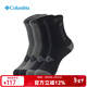 Columbia哥倫比亞戶(hù)外新品男女時(shí)尚潮流保暖舒適透氣中筒襪子4雙裝RCS632 AS3 L