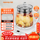 九陽(yáng)（Joyoung）養生壺迷你玻璃花茶壺煮茶器 12大功能11檔溫度 0膠水恒溫電熱燒水壺1.5L 1506BQ