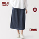 MUJI 女式 水洗 牛仔 輕便裙長(cháng)半身裙女裙子女裝26年春季新品BE200A6S 深藏青色 S （155/62A）