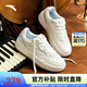 安踏（ANTA）皎月丨關(guān)曉彤同款26年春季新款百搭時(shí)尚女鞋運動(dòng)鞋板鞋122548032 【關(guān)曉彤同款】象牙白/微蛋白/冰凍藍-3 37.5 (女6.5)