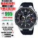 卡西歐（CASIO）EDIFICE系列農家橡樹(shù)賽車(chē)藍牙時(shí)尚防水商務(wù)男士手表送禮推薦 太陽(yáng)能+藍牙ECB-950MP-1A