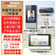 ?？低暎℉IKVISION）別墅可視對講防水POE人臉識別門(mén)禁一體機門(mén)口機刷臉密碼刷卡辦公室門(mén)禁套裝4.3寸觸摸屏KVJ203 【全POE網(wǎng)線(xiàn)供電版】一拖三套裝 遠程指導安裝