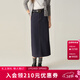 ELAND衣戀半身裙女氣質(zhì)牛仔裙包臀裙中長(cháng)款直筒裙2025秋季新款 深牛仔色(57)D/Indigo L