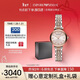 EMPORIO ARMANI阿瑪尼手表女士滿(mǎn)天星鋼帶石英女士腕表新年禮物送女友AR11223