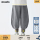 馬·拉?。∕.Latin）馬拉丁兒童褲子25秋裝新款女童小童趣味撞色氣球褲針織長(cháng)褲