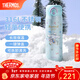 膳魔師（THERMOS）保溫杯女士不銹鋼卡通玉桂狗大耳狗系列生日禮物學(xué)生水杯 保溫杯(prince2) 500ml