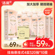 潔柔抽紙懸掛式 抽紙 4層320抽*10提掛抽紙巾 面巾紙 紙巾抽紙 整箱
