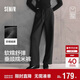 森馬（Semir）商場(chǎng)同款|休閑褲女冬季仿呢闊腿褲2025顯瘦軟糯長(cháng)褲101725127013A