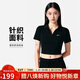 耐克(NIKE)春夏女短袖T恤 POLO衫 運動(dòng)休閑 簡(jiǎn)約時(shí)尚 DV7885-010黑L