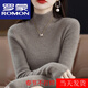 羅蒙（ROMON）高檔針織衫女25年秋冬新款加厚緊身內搭半高領(lǐng)毛衣打底衫上衣女 駝色 厚款 L 【100-115斤】