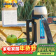虎牌（TIGER）保溫保冷杯戶(hù)外運動(dòng)旅行壺MHJ-A15C-NH香檳1.49L